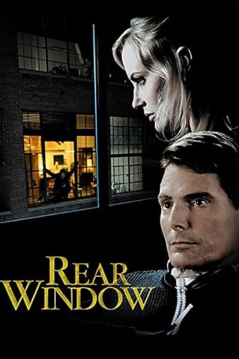  Rear Window