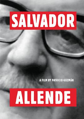 ߶ఢ Salvador Allende