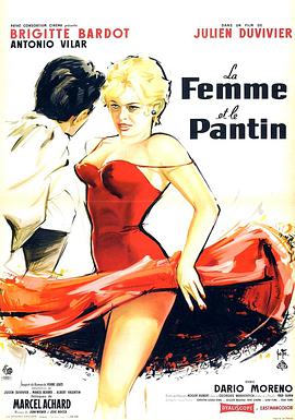 ħ La Femme et le Pantin