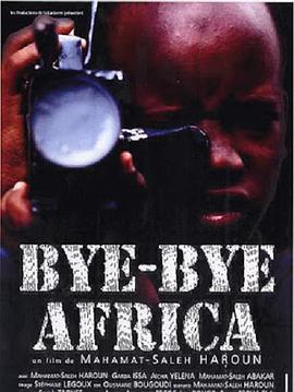 ټ Bye Bye Africa