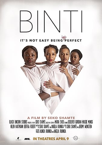  Binti