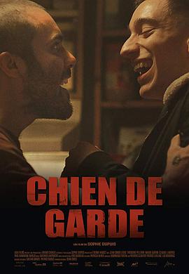 ʧҹ Chien de garde