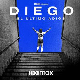 Diego, el ltimo adis