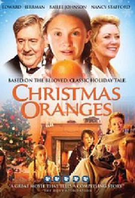 ʥ Christmas Oranges