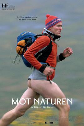 һҰ Mot naturen