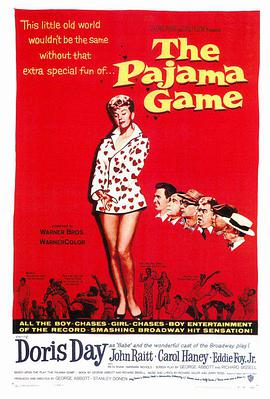 ˯ The Pajama Game