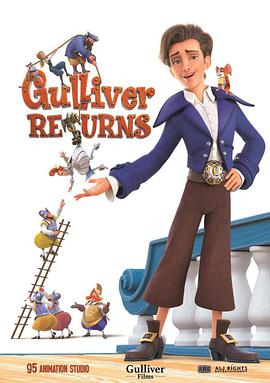 з Gulliver Returns