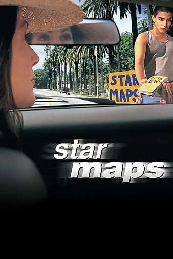 ժѰ Star Maps