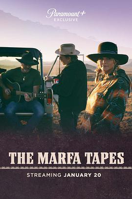 귩¼ The Marfa Tapes