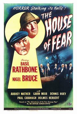 ֲ The House of Fear