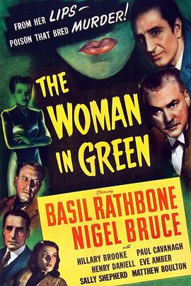 Ů The Woman in Green