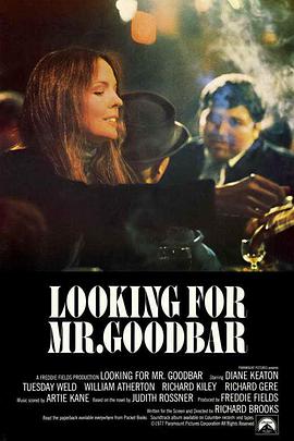 Ѱҹ˰ Looking for Mr. Goodbar