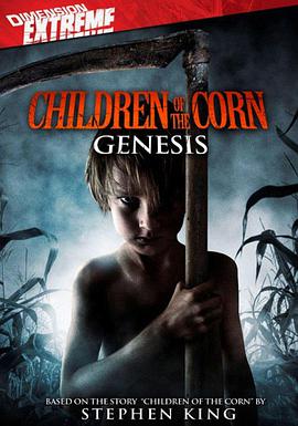 ׵صĺ:Դ Children of the Corn: Genesis