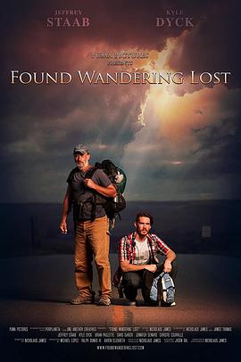 ʧҰ Found Wandering Lost