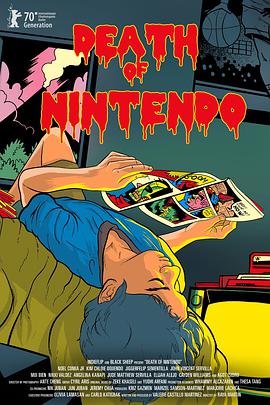 ֮ Death of Nintendo