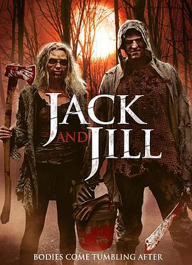 ܿ˺ͼĴ˵ The Legend of Jack and Jill