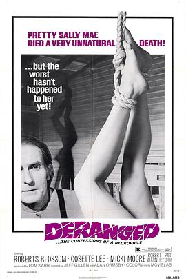 ʬ Deranged