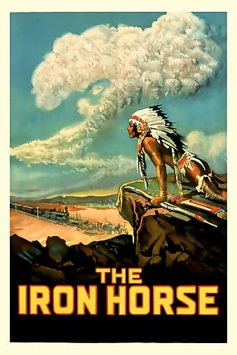  The Iron Horse