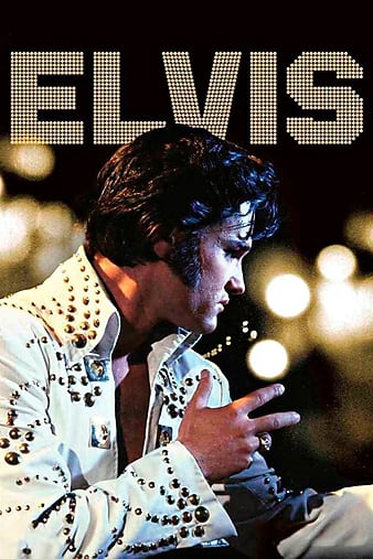 è Elvis