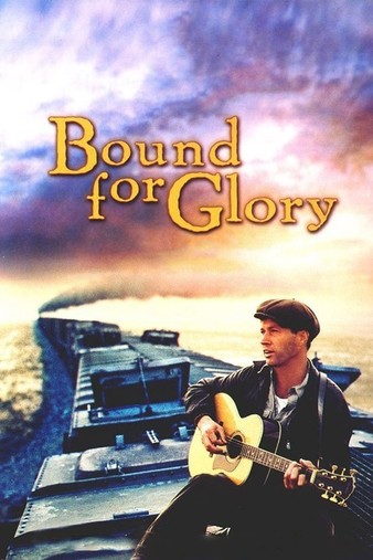 ٺμ Bound for Glory