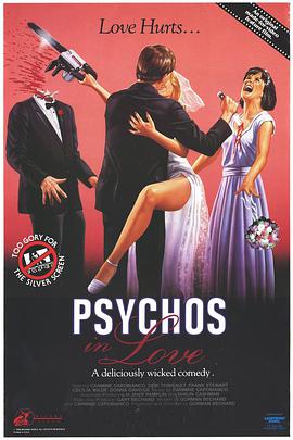 ɱ˿ Psychos in Love