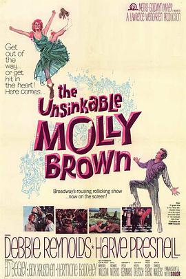 ûĪ The Unsinkable Molly Brown