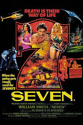  Seven