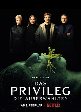 Ȧ Das Privileg