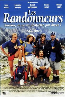 Զ Les randonneurs