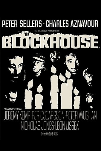 ﱤ The Blockhouse