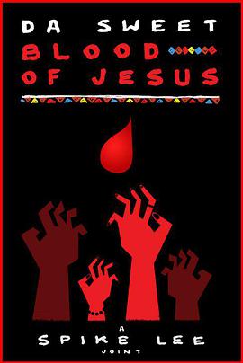 ҮʥѪ Da Sweet Blood of Jesus