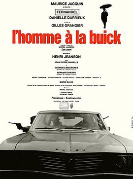 ˵ L\'homme a la buick