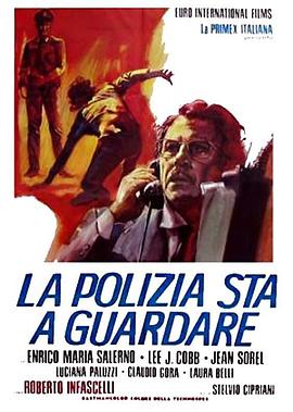 ڼ La polizia sta a guardare