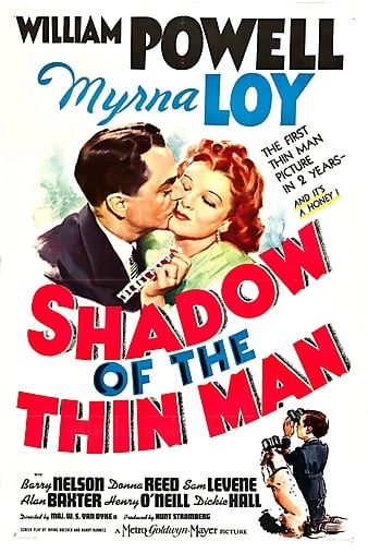 ӵӰ Shadow of the Thin Man