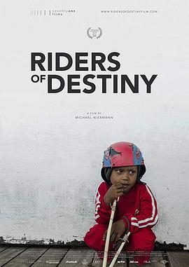 Сʦ Riders of Destiny