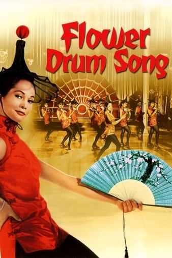 ĸ Flower Drum Song