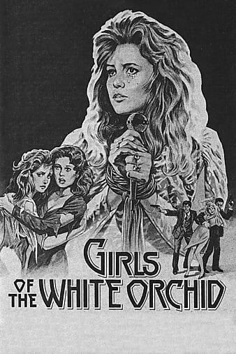 Ĺ Girls of the White Orchid