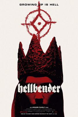  Hellbender