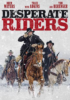 ţ Desperate Riders