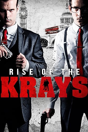 ֵܵ The Rise of the Krays