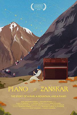 · Piano to Zanskar