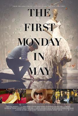 µһһ The First Monday in May