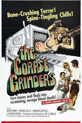 ʬĥ The Corpse Grinders