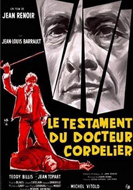 Ƶ Le Testament du Docteur Cordelier