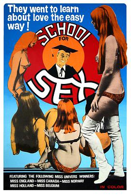 ѧ School for Sex