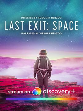 ĳ·̫գLast Exit: Space Last Exit: Space