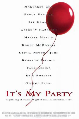 ɶ It\'s My Party