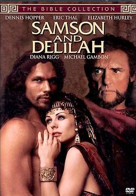  Samson and Delilah