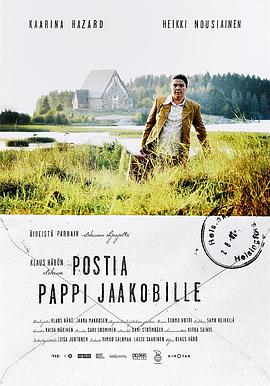 Ÿ񸸵 Postia pappi Jaakobille