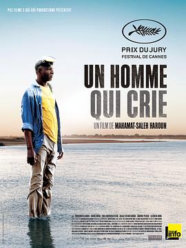 е Un homme qui crie